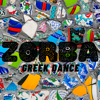 Zorba Greek Dance - Ork. Emmetron