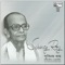 Likhan Tomar Dhulay Hoyechhe Dhuli - Subinoy Roy lyrics