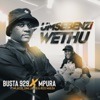 Umsebenzi Wethu (feat. Various Artists) - Single