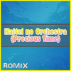 海底のオーケストラ - Romix