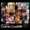 Cosmic Coastar - EP