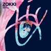 映画『ゾッキ』オリジナル・サウンドトラック by VARIOUS ARTISTS