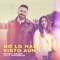 No Lo Has Visto Aún - Single