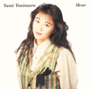 Hear - Yumi Tanimura