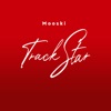 Track Star - Single