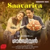 Saavariya (From "Guardian") - Single
