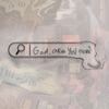 AlexK - Psalm 34:18