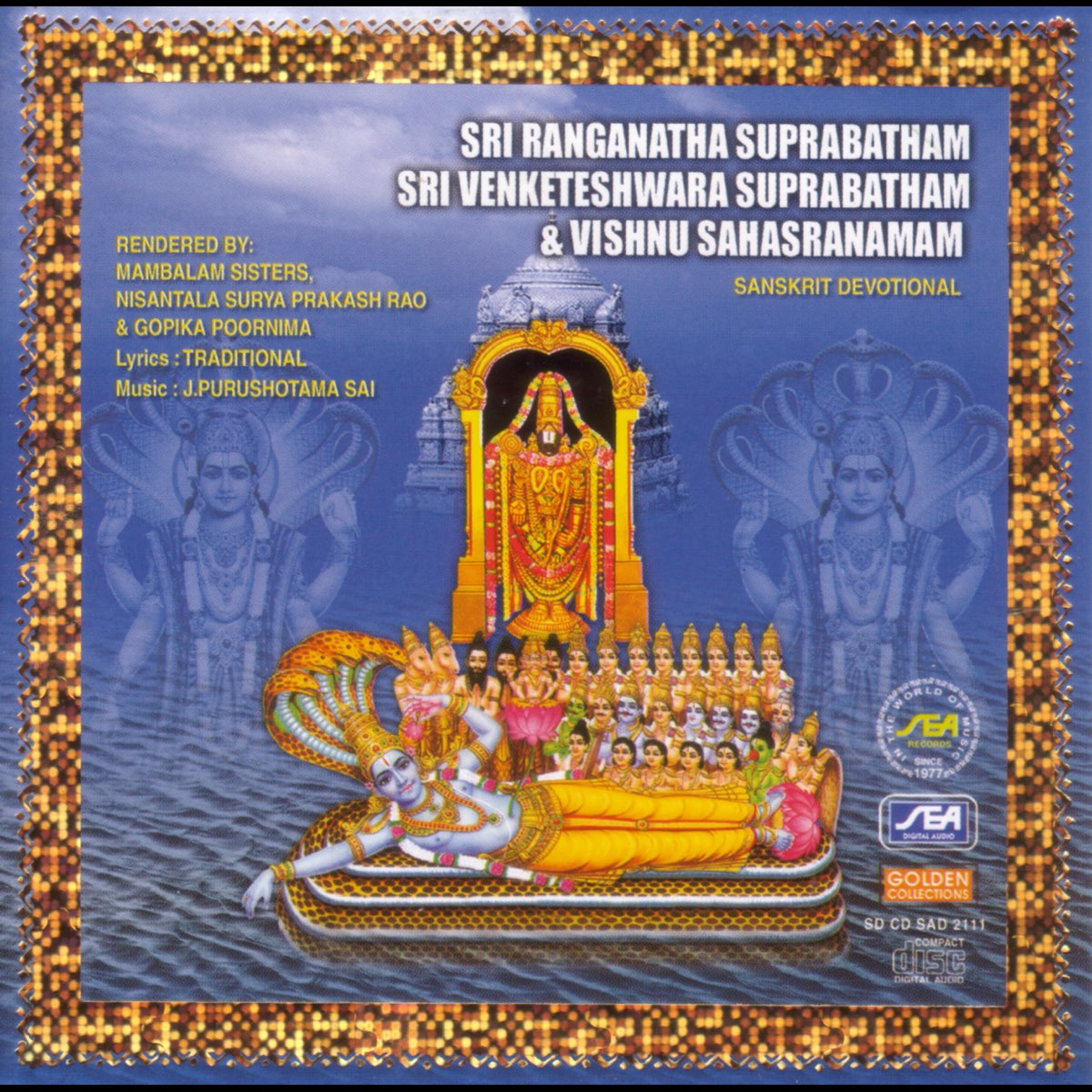 ‎Sri Ranganatha Suprabatham, Sri Venketeshwara Suprabatham, Vishnu ...