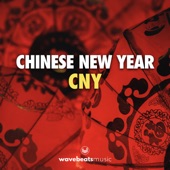 Chinese New Year CNY artwork