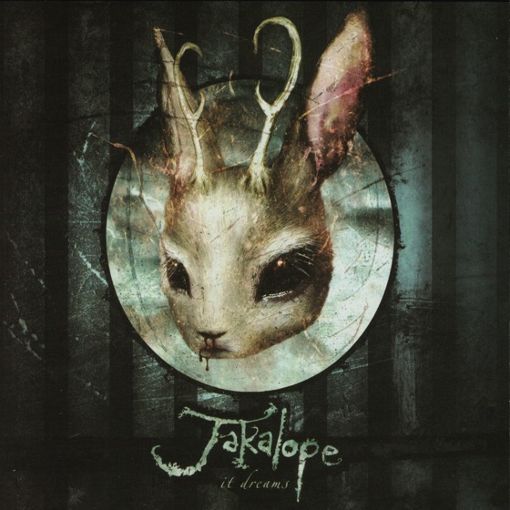 Cover artwork for Screecher