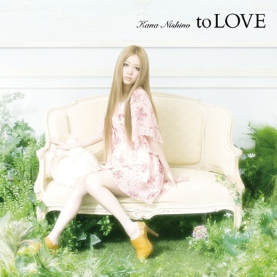 Go For It Kana Nishino Shazam