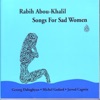 Songs for Sad Women, 2007