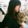 Dry Flower - Single