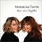 I Wanna Kiss You - MonaLisa Twins lyrics