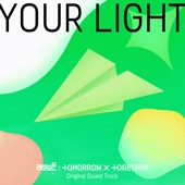 Your Light (Japanese Version) artwork