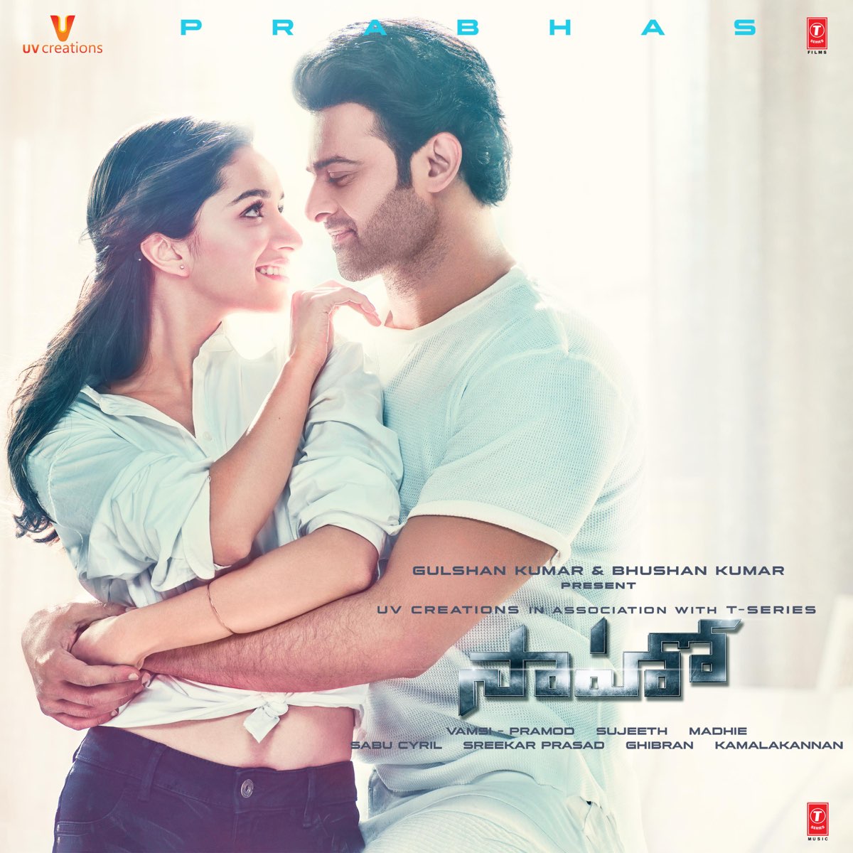 ‎Saaho (Original Motion Picture Soundtrack) By Tanishk Bagchi, Guru ...