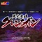 Minna No Peace (ep.17-Final ED) - Junichi Sakamoto lyrics