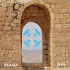 Brama - EP