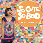 Akiko Tsuruga - You Don't Know What Love Is