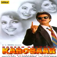 Karobaar (Original Motion Picture Soundtrack) by Rajesh Roshan album reviews, ratings, credits
