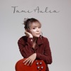 Ingin Hilang Ingatan - Single