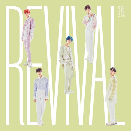 Revival (Special Edition)
