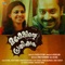 Idukki - Bijibal lyrics