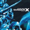 AFTER WAR GUNDAM X Original Motion Picture Soundtrack - Side 3