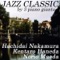 Italian Concerto in F Major, BWV971 - Kentarou Haneda lyrics