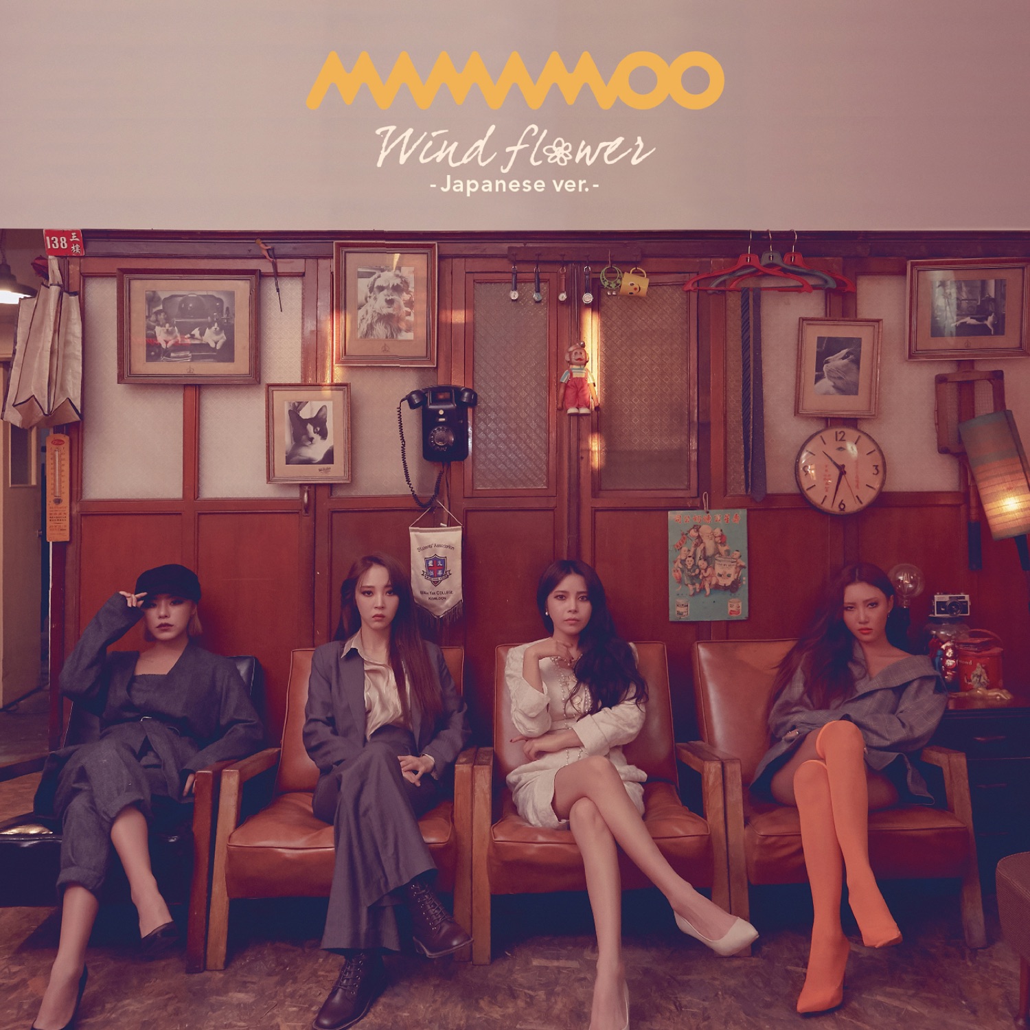 MAMAMOO – Wind Flower (Japanese Ver.) – Single