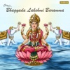 Bhagyada Lakshmi Baramma (From "Ghibran's Spiritual Series") - Single