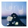 Uru