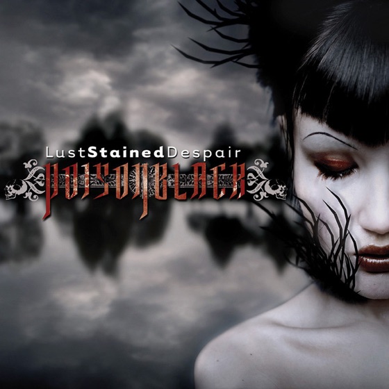 Cover artwork for Nail