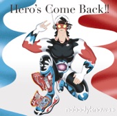 Hero's Come Back!! - EP artwork
