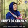 Dunya Da Chanan - EP