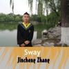 Jincheng Zhang - Conversation I Love You