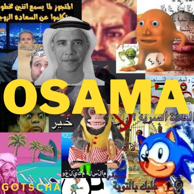 nokia meme osama