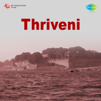 G. Devarajan - Thriveni (Original Motion Picture Soundtrack) - EP artwork