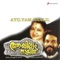 Oh Anupama Nee - Raveendran, Kaithapuram & K. J. Yesudas lyrics
