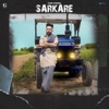 Harf Cheema - Sarkare