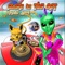 007 - Alien Vs. The Cat lyrics
