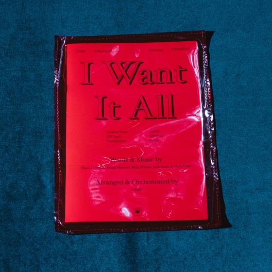 Cover artwork for I Want It All