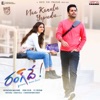 Naa Kanulu Yepudu (From "Rang De") - Single