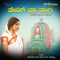 Ganda Hendti Jagala - Basavaraj Givari & Sujatha Dutt lyrics