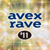 avex rave #11 D-FORCE feat.KAM