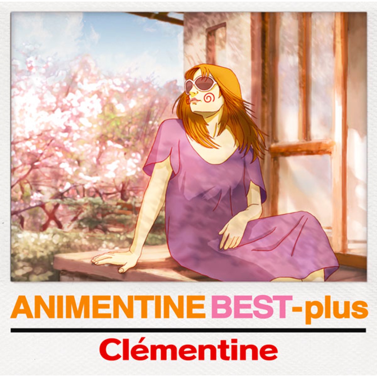 Clementine Music Rankings