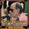 Ha Zer Ha Gula Zer - Seid Gabari lyrics