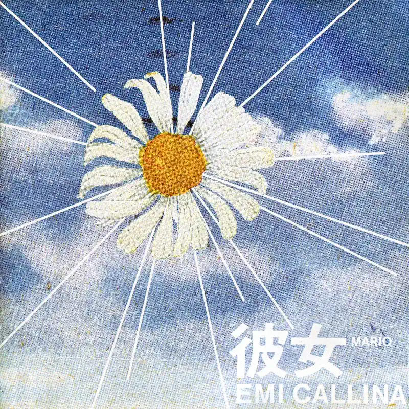 Emi Callina - 彼女〜MARIO〜 (2006) [iTunes Plus AAC M4A]-新房子