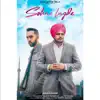 Sohne Lagde (feat. The PropheC) - Single album lyrics, reviews, download