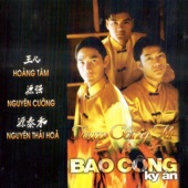 Liên khúc bào công kỳ án artwork